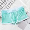 Men Boxer Underwear Mid-rise Wide Elastic Waistband U-Convex Shorts Briefs Breathable Panties
