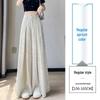 Women's Summer High-Waisted Tie-Dye Wide-Leg Floor-Length Trousers - Casual, Elegant, Thin Fabric