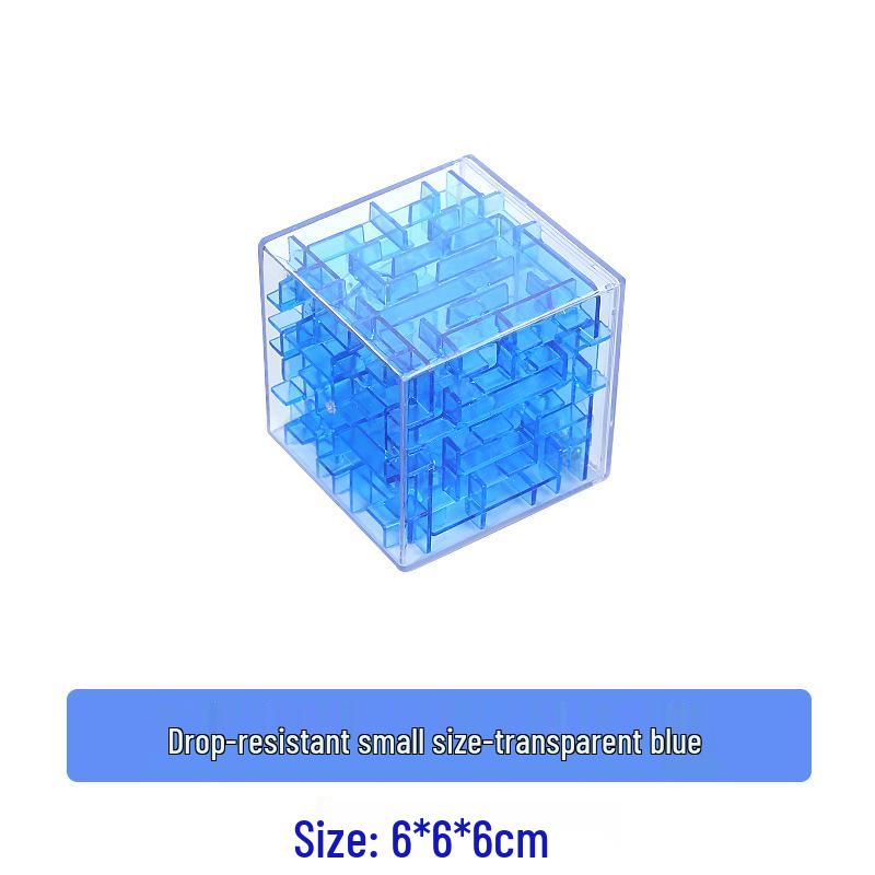 First Classroom 3D Mini Maze Ball Toy for Preschool Kids - Intellectual Early Education Puzzle