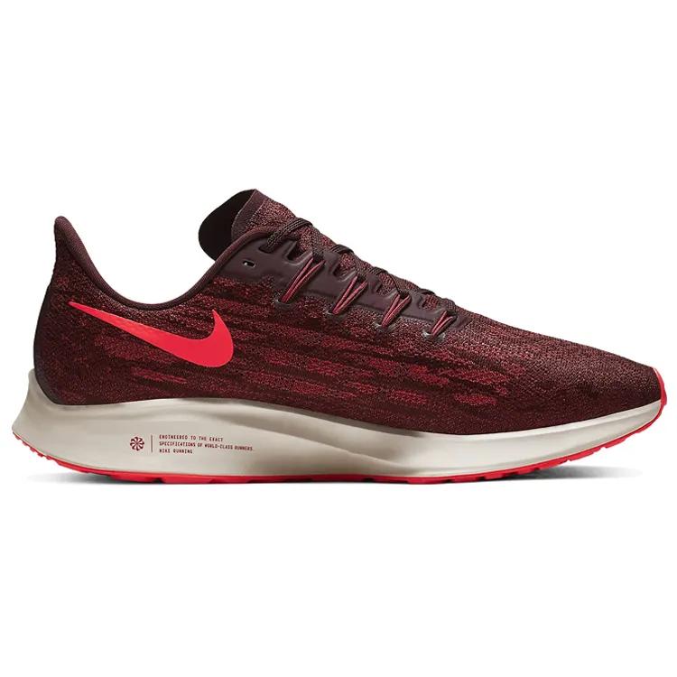 Nike Air Zoom Pegasus 36 'Mahogany' (Unisex) Mahogany / Bright Crimson-Cedar Running Shoes AQ2203 200