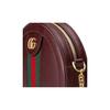 Gucci Zlatý pruhovaný kožený kulatý batoh s logem Dámské kabelky Tmavě červená 550618-CWG1G-6673