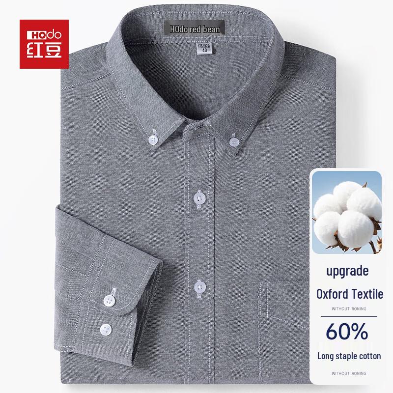 Hodo Men's Breathable Anti-Wrinkle Long-Sleeve Casual Shirt