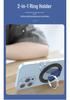 Telescopic Foldable Aluminum Magnetic Phone Holder with Finger Ring
