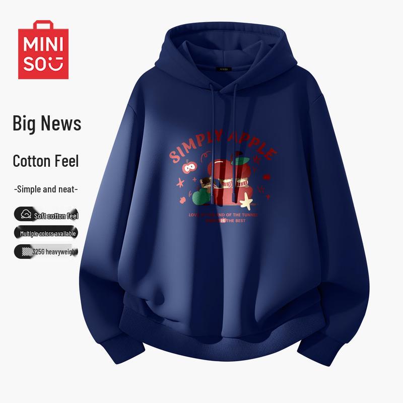 MINISO Men's Japanese Style Loose-Fit Hooded Sweatshirt (2026 Collection)