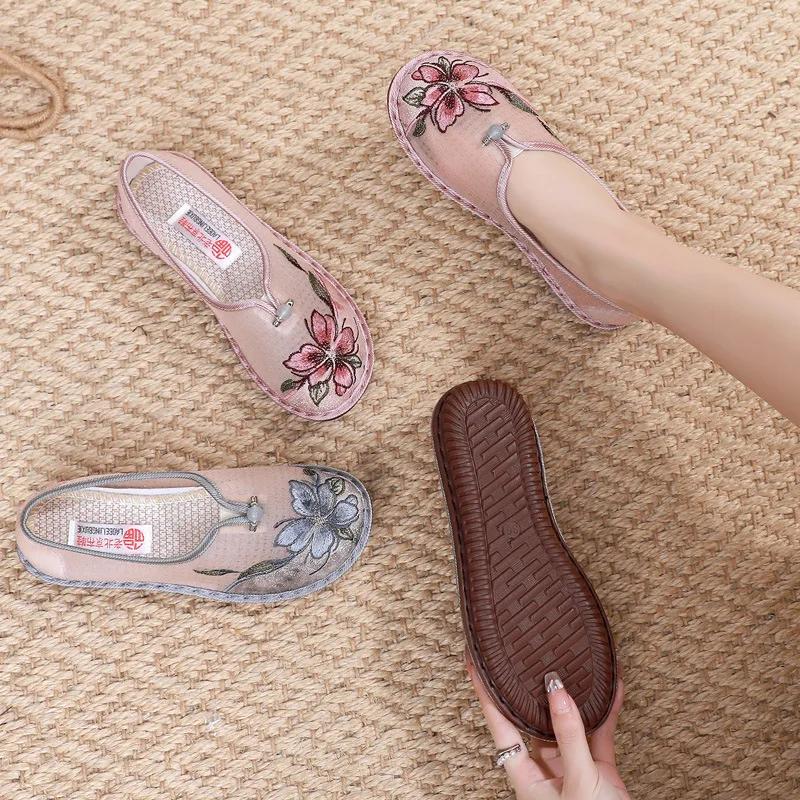 2025 women's shoes casual sneaker women's shoes summer sale shoes