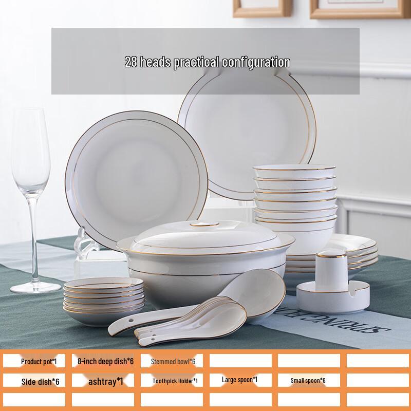 Jingdezhen Gold Rim Ceramic Dinnerware Set
