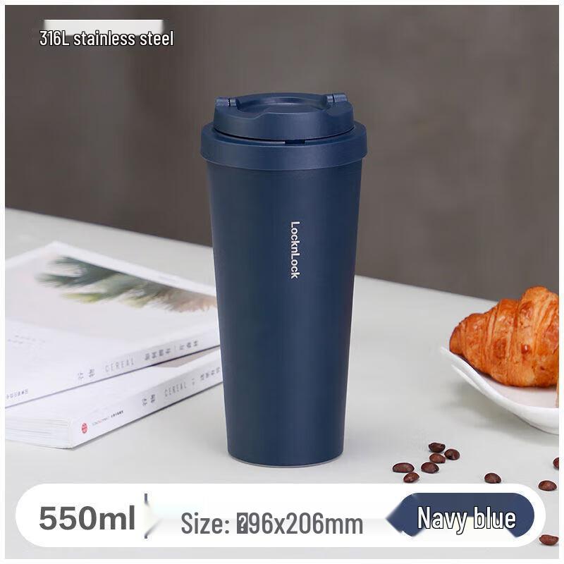 LocknLock Joyeux Vacuum Insulated Tumbler