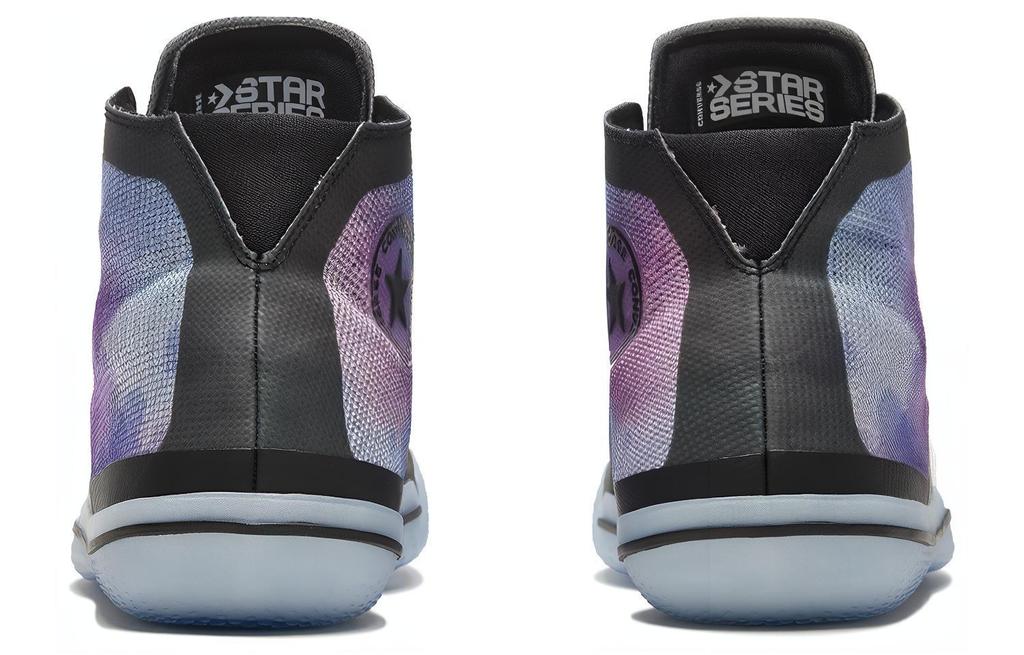 All Star Pro Bb Kelly Oubre Jr. x All Star Pro Bb Converse High 'Soul Collection' 169084C