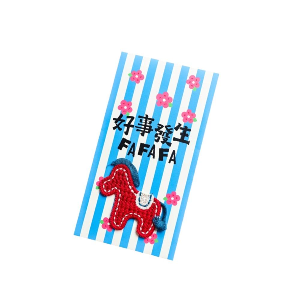 Cartoon Pattern Year of The Horse Lucky Money Bag 3D HongBao Spring Festival Red Packet Kids