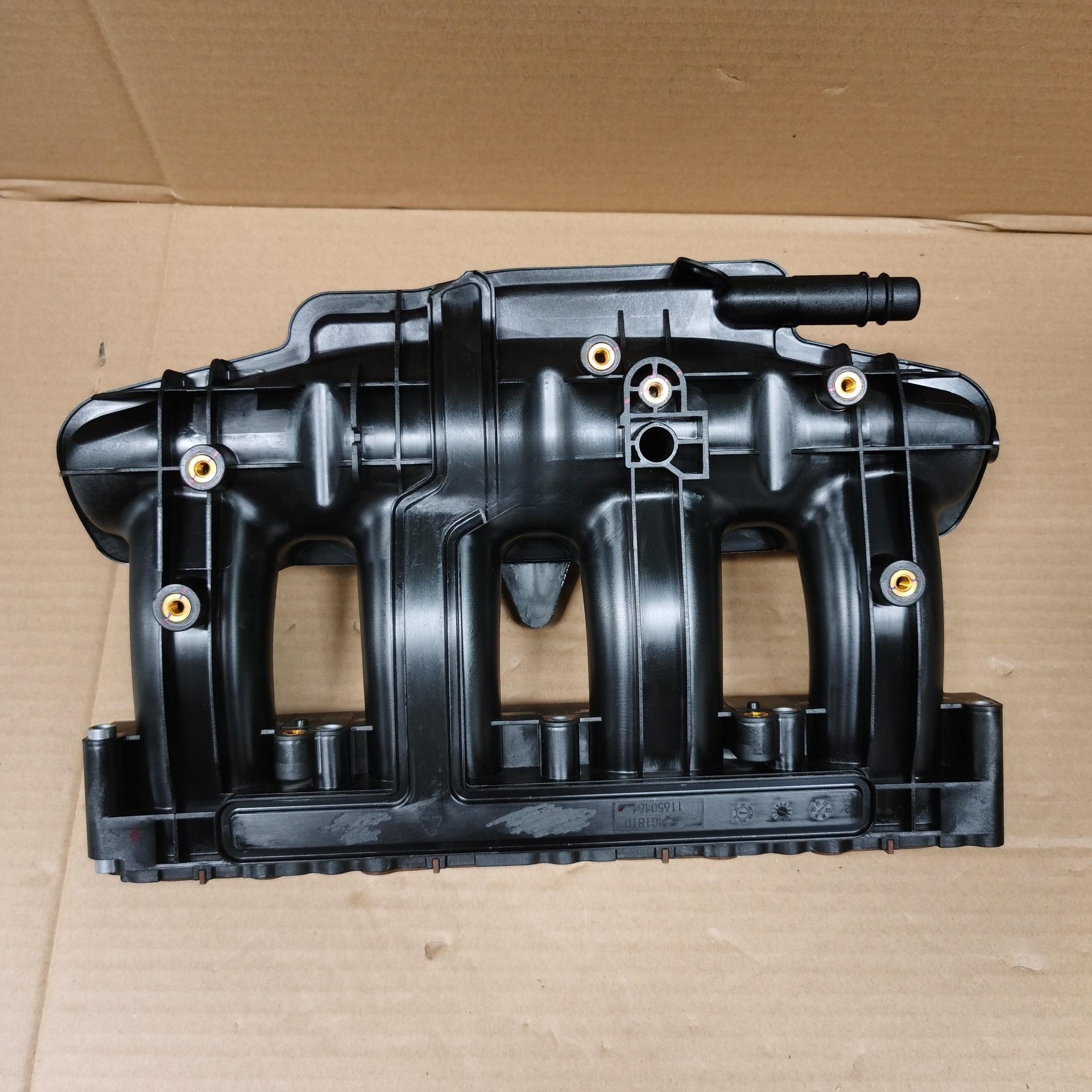 Engine Intake Manifold Branch Pipe Assembly for Geely Boyue