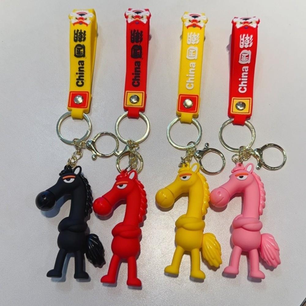 Cute Lucky Horse Keyring Traditional New Year Keyring Funny Animal Car Keychain  Bag Decoration