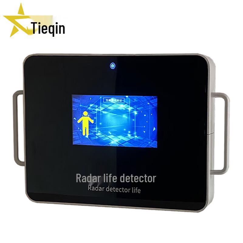 Tieqin Handheld Wall-Penetrating Radar Life Detector