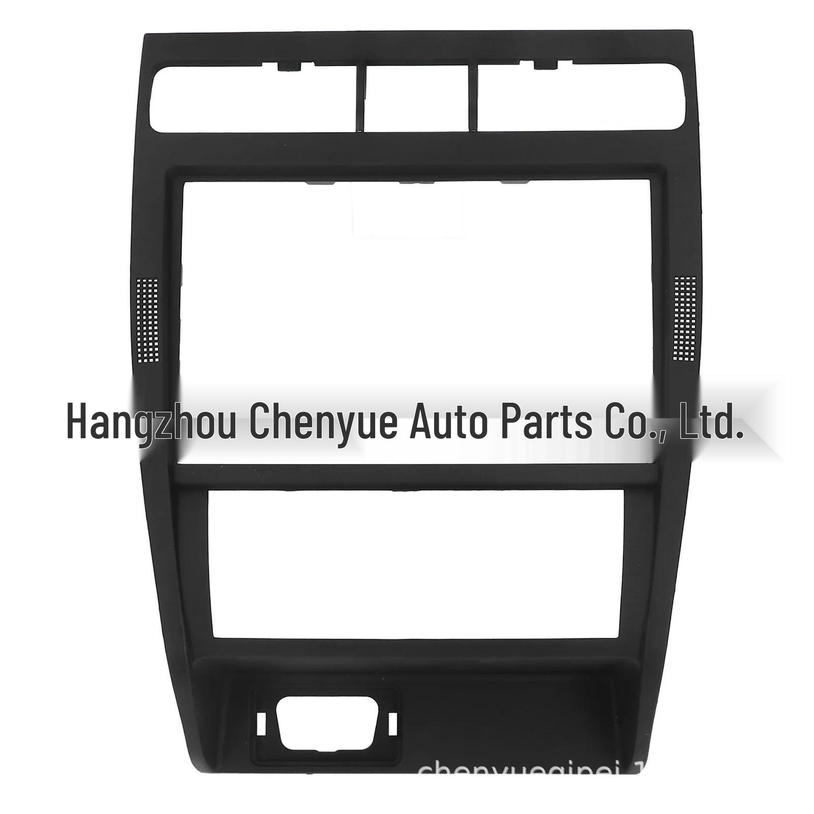 

SEAT Center Console Panel 1M0863263 SEAT