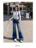 Women's Retro Blue and Gray Low-Waist Flared Jeans, Spring 2026 Collection - Stretch, Slimming, Lengthening Style