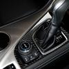 Car Gear Shift Panel Decoration Cover Trim Sticker for Infiniti Q50 2014-2022 Car Interior Accessories Carbon Fiber