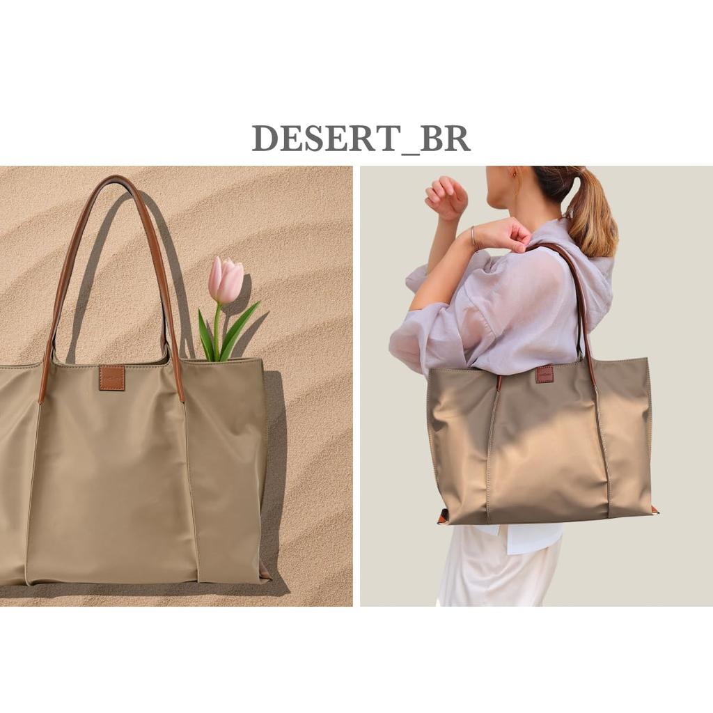 SIMPLING Women's A4 Tote Bag, Lightweight, Water-Repellent, Nylon, for Commuting (Desert BR)
