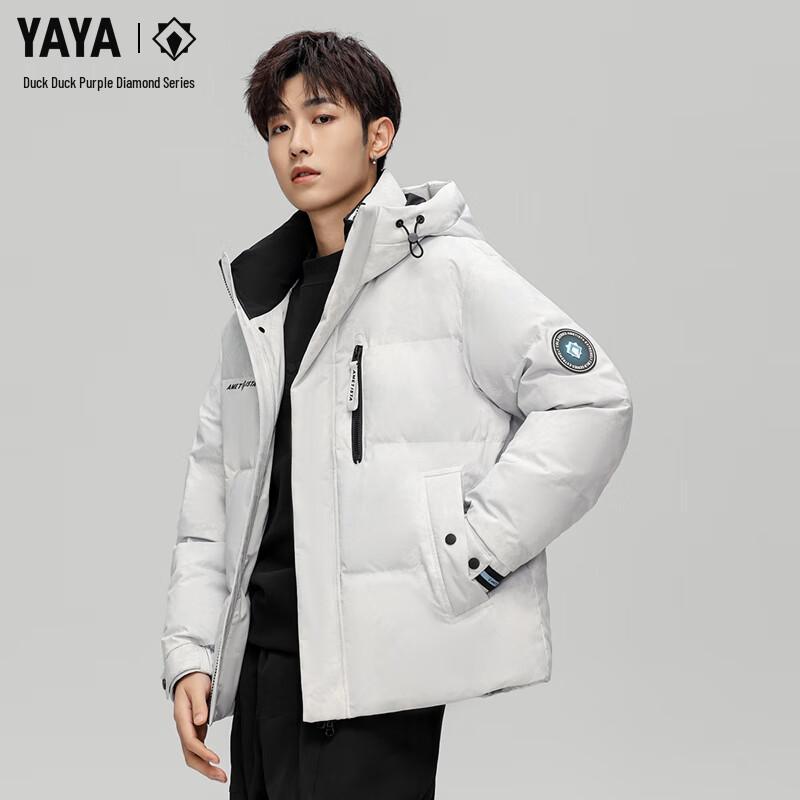 YAYA Unisex Purple Diamond Series Short Hooded Down Jacket