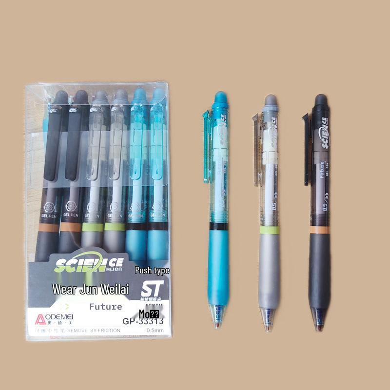 Thick Barrel Erasable Click Pen 0.5mm Bullet Tip, Blue/Black
