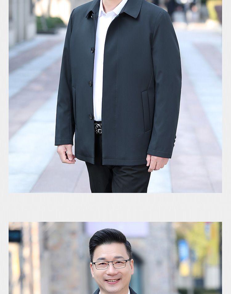 Men's Spring 2025 Middle-Aged & Elderly Dad Jacket