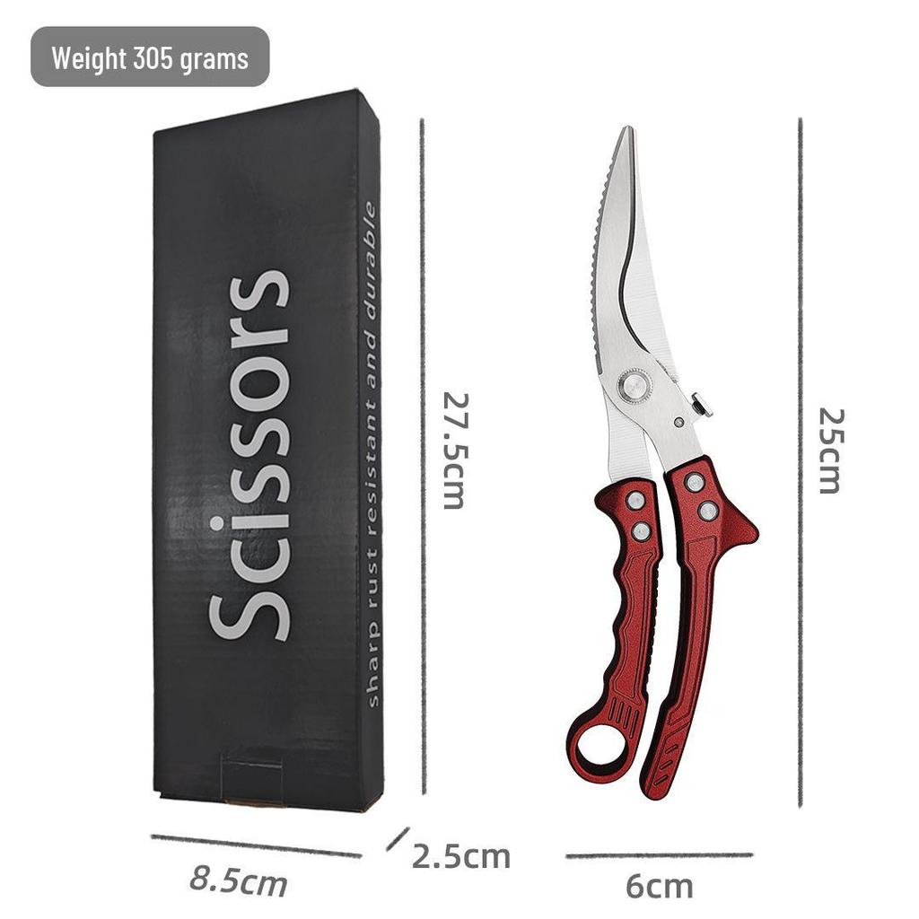 Stainless Steel Poultry Bone Scissors: Multifunctional Kitchen Shears for Chicken, Duck, Goose, and Meat