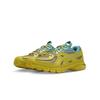 Asics X Kiko Kostadinov Gel-Sd Lyte Ub13-S Limited Edition Sports Comfort Retro Avant-Garde Breathable Casual Running Shoes 1203A972-300-1