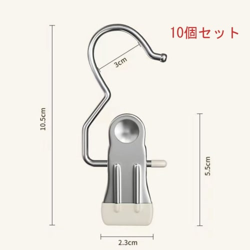 Set of 10 Stainless Steel Clothespins, Rust-Resistant, Non-Slip, Multi-Purpose Hooks, No Marking, Windproof, Durable, for Clothes Drying, Outdoor Dryi