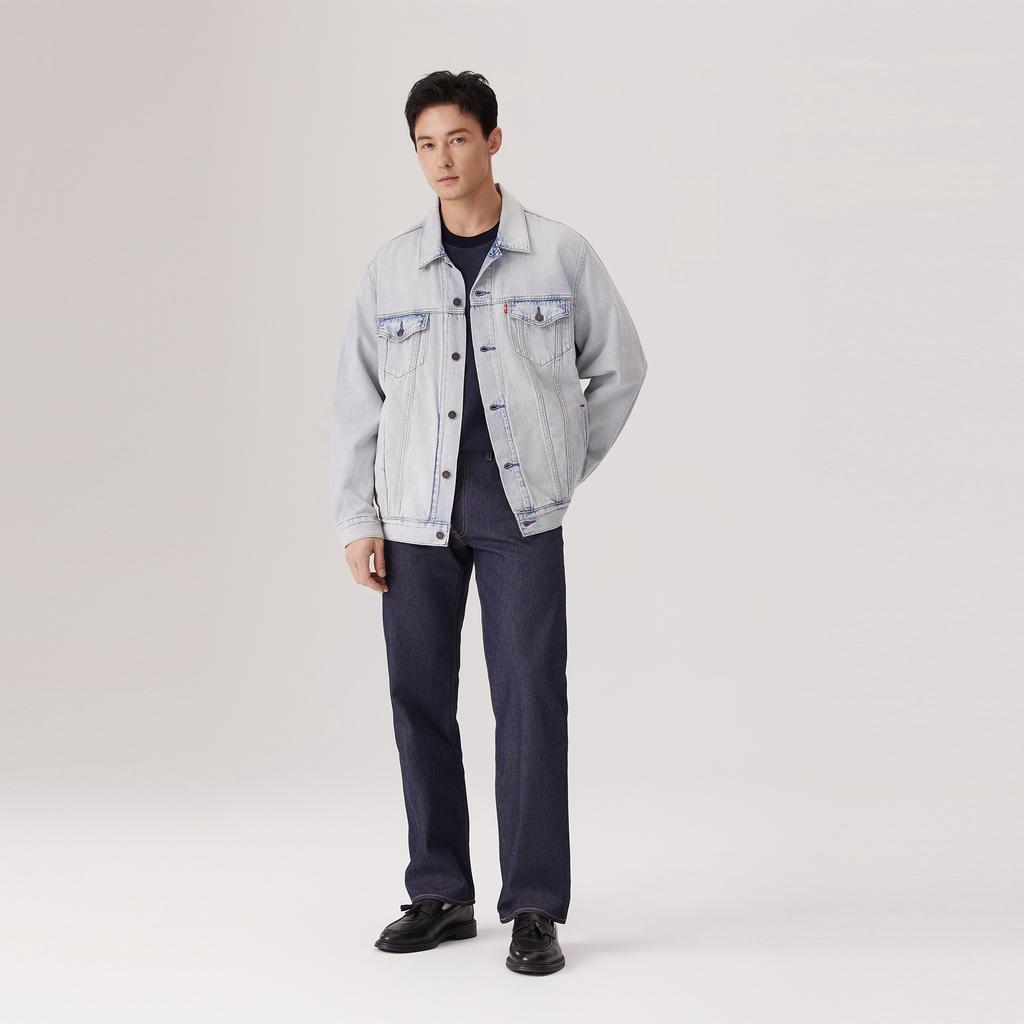 Levi's Denim Jacket Men's Light Blue A5782-0051