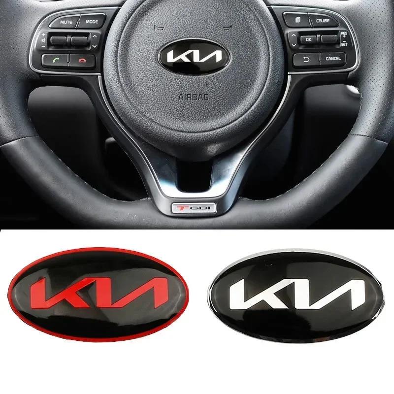 CLFW1 Car Steering Wheel Center Emblem Stickers Decoration For KIA EV6 Sorento Niro Stinger Ceed Carnival K5 K9 Soul Carens VQ Cadenza