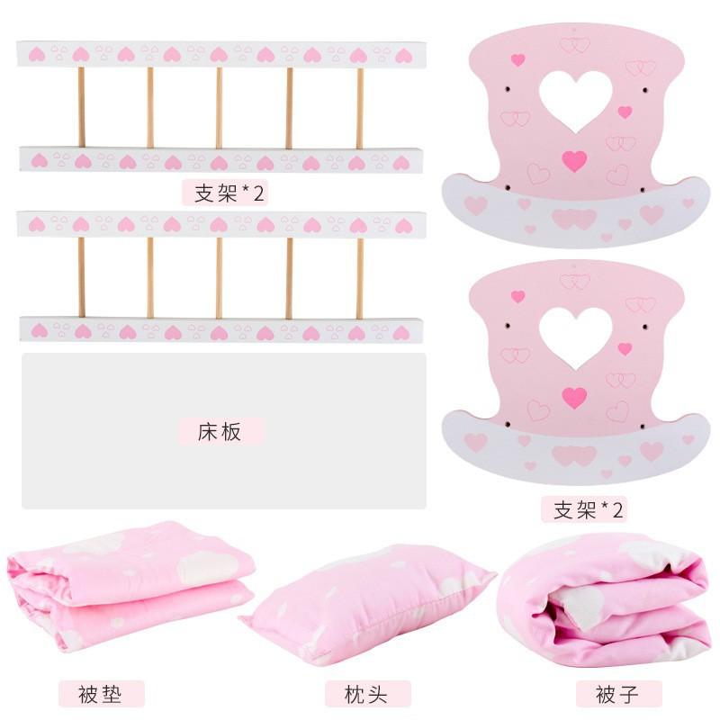 Early Childhood Education Simulation Crib Toddler Role-playing Playhouse Shaking Bed Toy