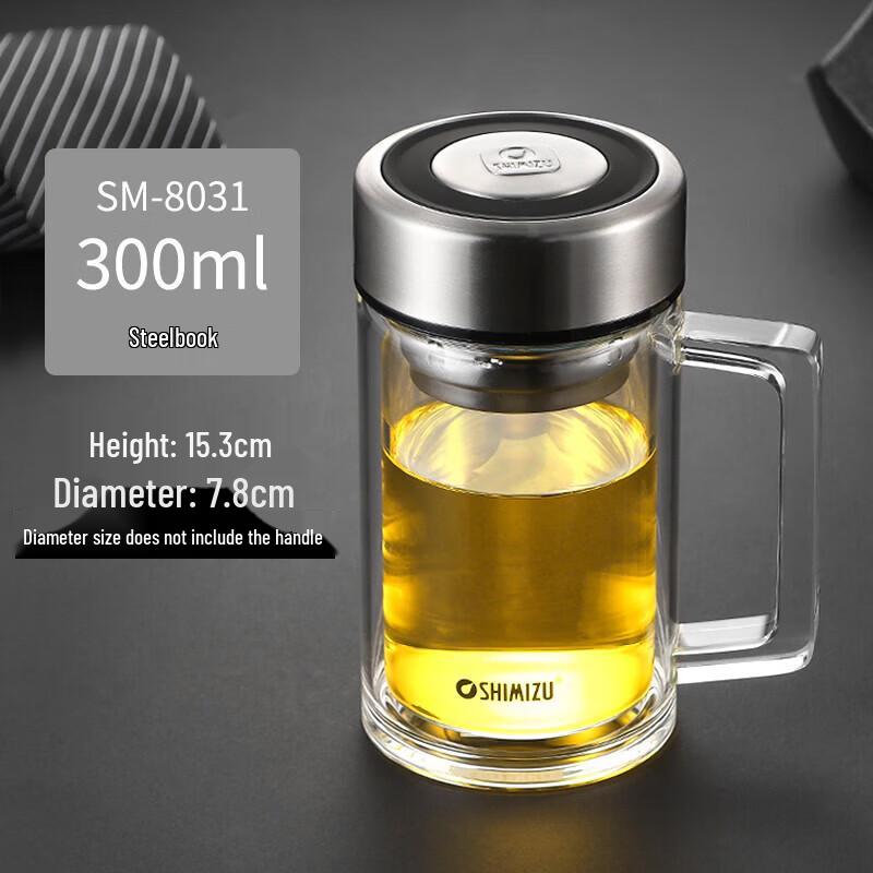 SHIMIZU Double-Layer Glass Mug with Handle