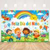 Children's Day Party Decoration Backdrop Feliz Día del Niño Balloon Photography Background Supplies Kid Gift Photo Studio Prop