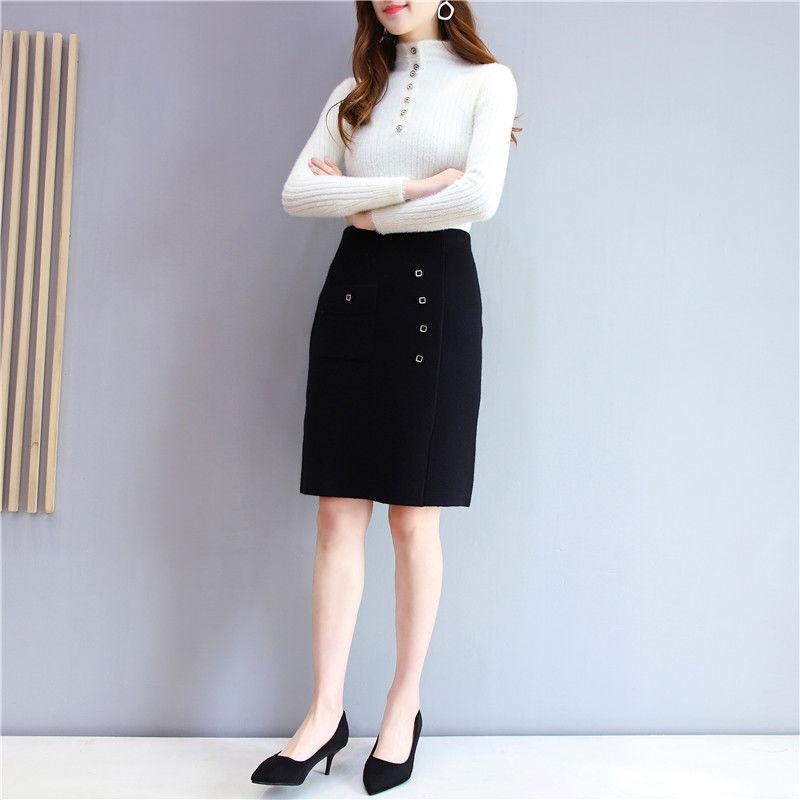 Knitted Midi Skirt Mid Length High Waist Slimming Effect Versatile Short Bag Hip Skirt