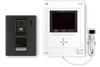 Aiphone KF-66 Color TV Doorphone Set with Recording Function [ROCO Recording]