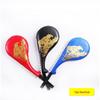 Children's Taekwondo & Boxing Training Kick Pad - Double Leaf Chicken Leg Target