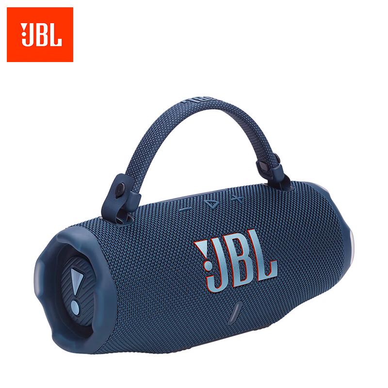 JBL CHARGE 6 Portable Bluetooth Speaker