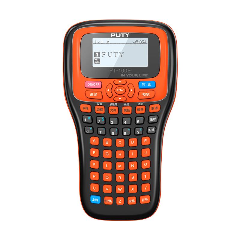 Ручной принтер этикеток для кабелей PUTY PT-100E