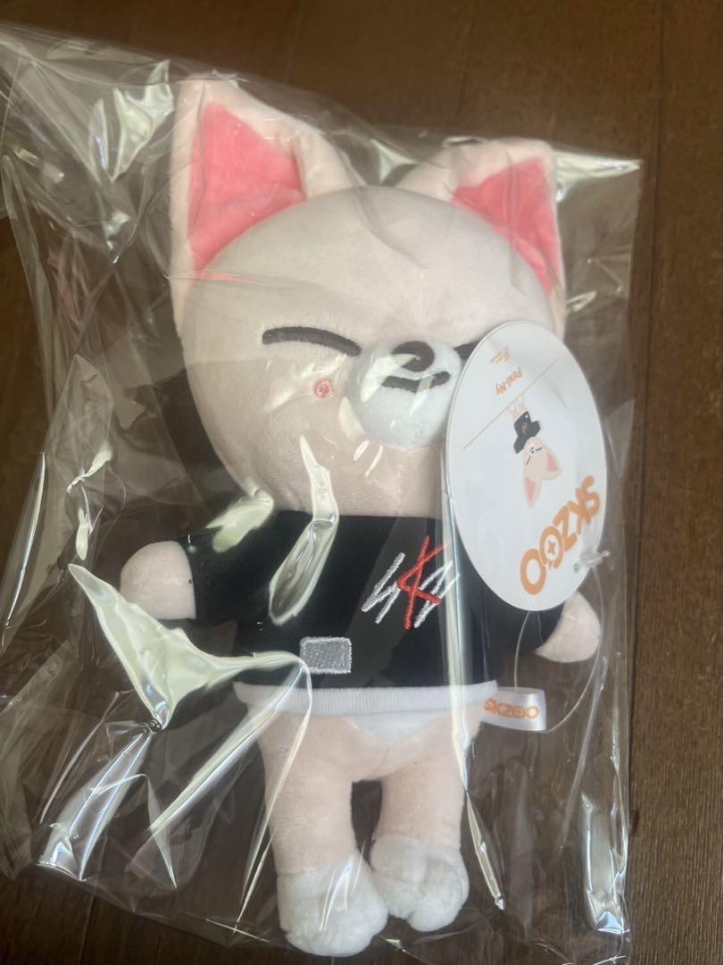 

[USED] Straykids Foxxiny Original Plush Toy