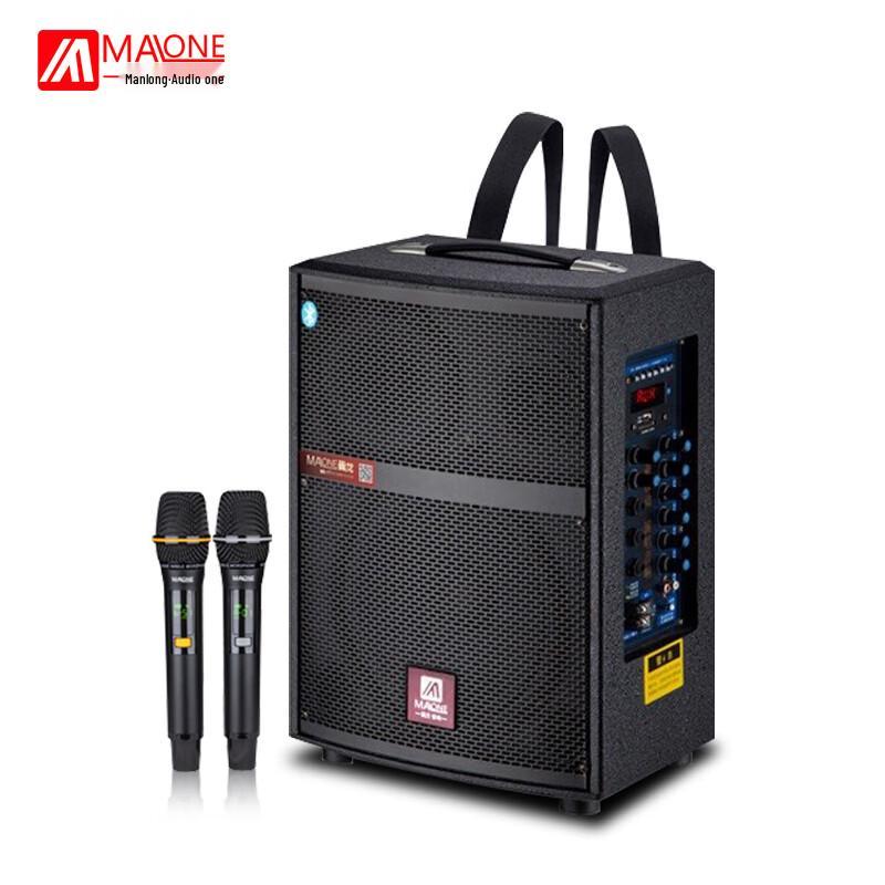 

MALONE M610S Portable Bluetooth Speaker for KTV & Live Streaming CN plug (adapter included)