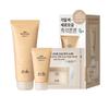 Hanyul Buddle Night Clean/Clean Pore Pack 100ml (15ml + 4 pore pads) Special Offer, Choose 1