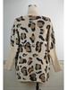 2025 Spring Women's Leopard Print Knitted Cardigan Sweater