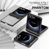 For Samsung Galaxy Z Flip 7 5G Phone Case Luxury Electroplating Matte Folding Hinge Screen Protector Film Shockproof Hard Cover