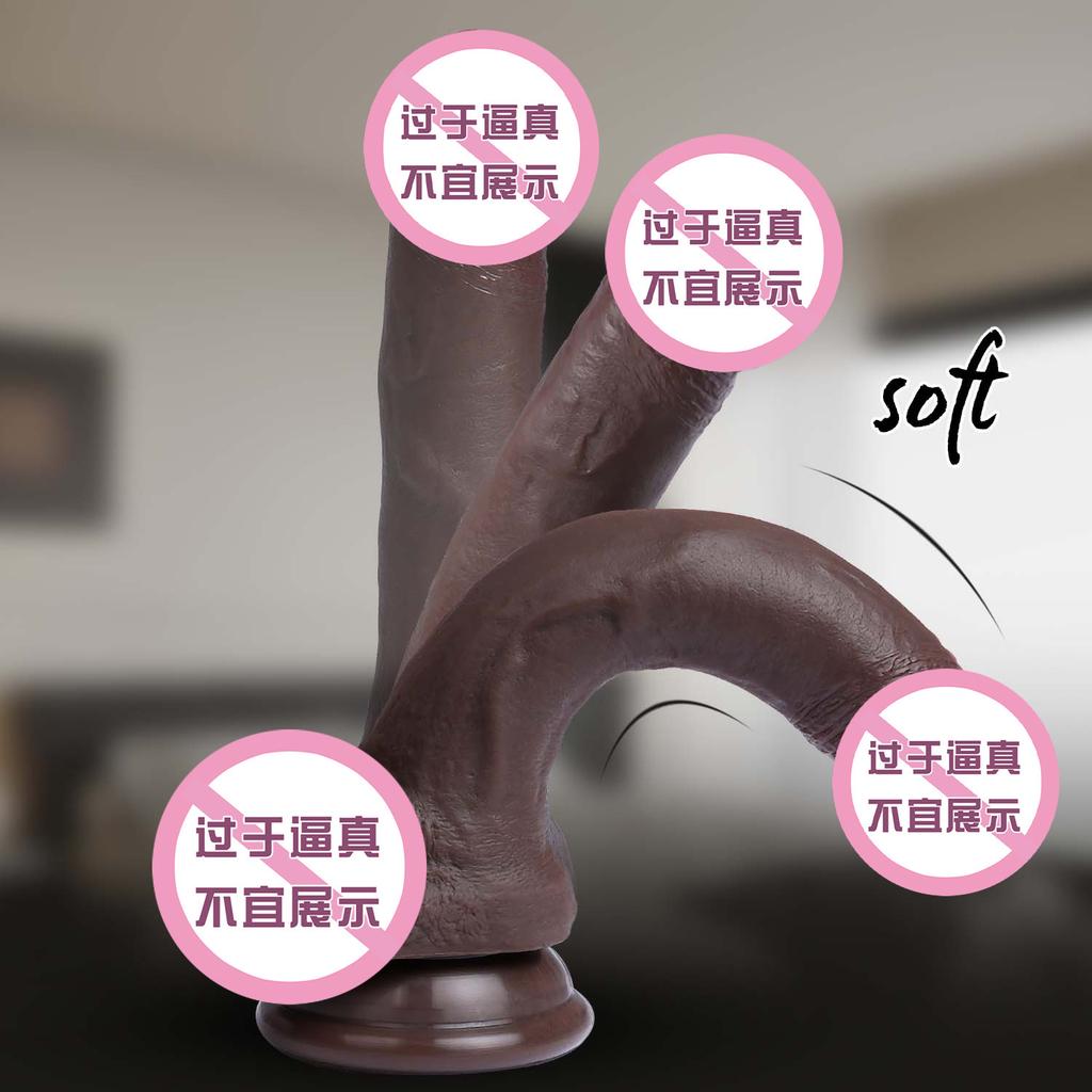 Manual Silicone Simulation Dildo Female Masturbator Beginner Masturbator Adult Sex Toy