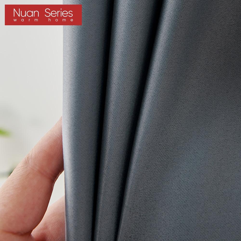 1PC Nuan Series 70-80% Blackout Dark Gray Blackout Curtains and Pure White Lace Sheer Double Layered Curtains for Living Room Bedroom Home Decoration