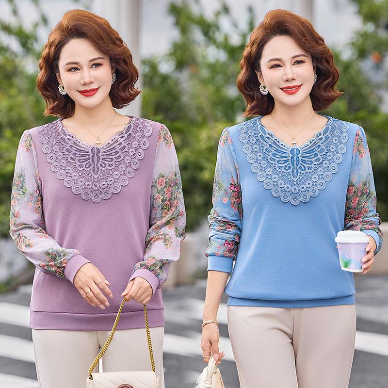 Elegant Mother's Day Knit Cardigan - Ice Silk T-shirt for Stylish Middle-Aged Women