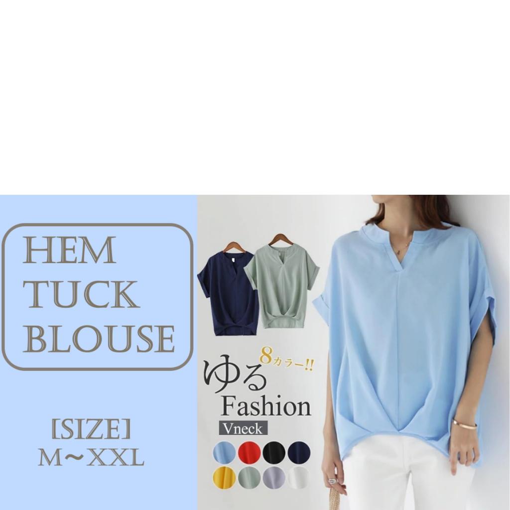 [1/2style] Nibunnoichi Style Blouse, Shirt, Tucked Hem, V-Neck Top, Short Sleeves, Skipper Top, Roll-Up, Office Wear, Women's (Gray, M)