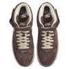 Nike Air Force 1 Mid 'Chocolate' Sneakers DM0107-200