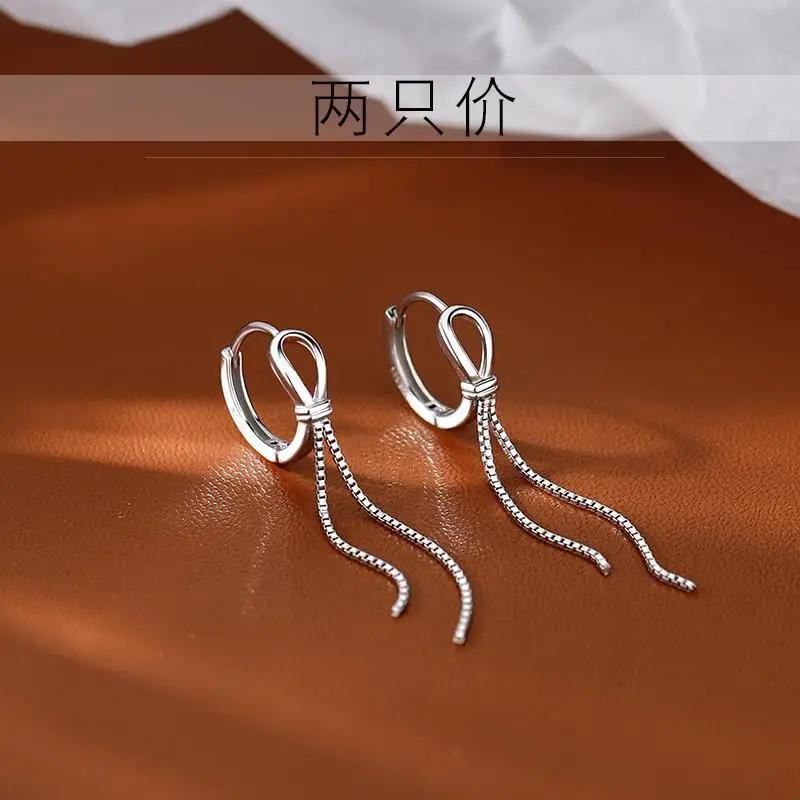 

925 Silver Knot Tassel Earrings Simple Elegant for Women Wedding Jewelry Accessories срібний