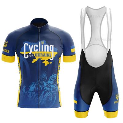 2026 Sommer atmungsaktives Radsportanzug-Set Ukraine Sportteam Kurze Ärmel Herren Outdoor Sport Fahrradanzug Atmungsaktive Mountainbike-Kleidung