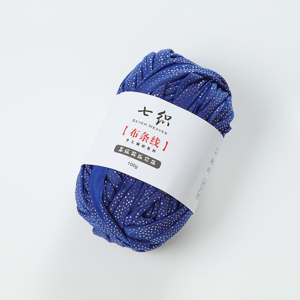 100g/rotolo Colore Solido Oro Punti Lucidi Filo per Tessuto Fai da Te Uncinetto Lavorazione a Maglia Maglione Sciarpa Filato per Tappeti Accessori Fatti a Mano