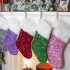 Christmas stocking festival decorations sequins 26-letter tree hangers gift bags socks hotel party supplies
